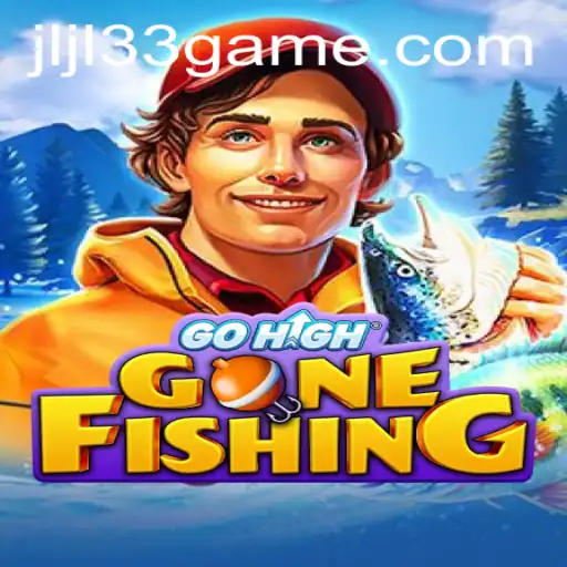 GoHighGoneFishing: A Journey Into Virtual Angling