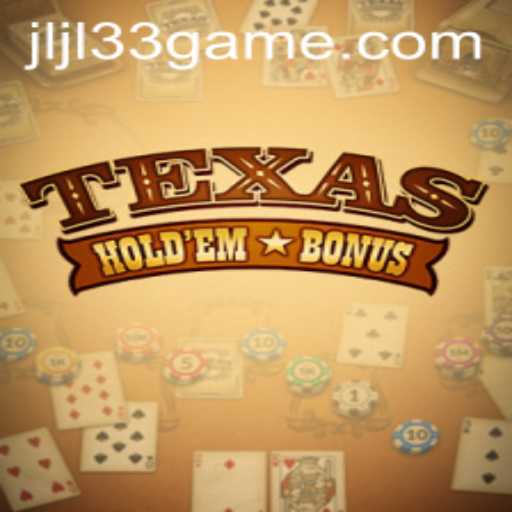 Understanding Texas Holdem Bonus: A Deep Dive into Strategy and Play